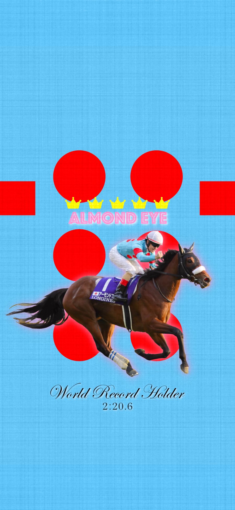 競馬動画集 Na Twitteru アーモンドアイ5冠 壁紙 保存 使用はご自由にどうぞ 競馬動画集 Na Twitteru アーモンドアイ5冠 壁紙 保存 使用はご自由にどうぞ