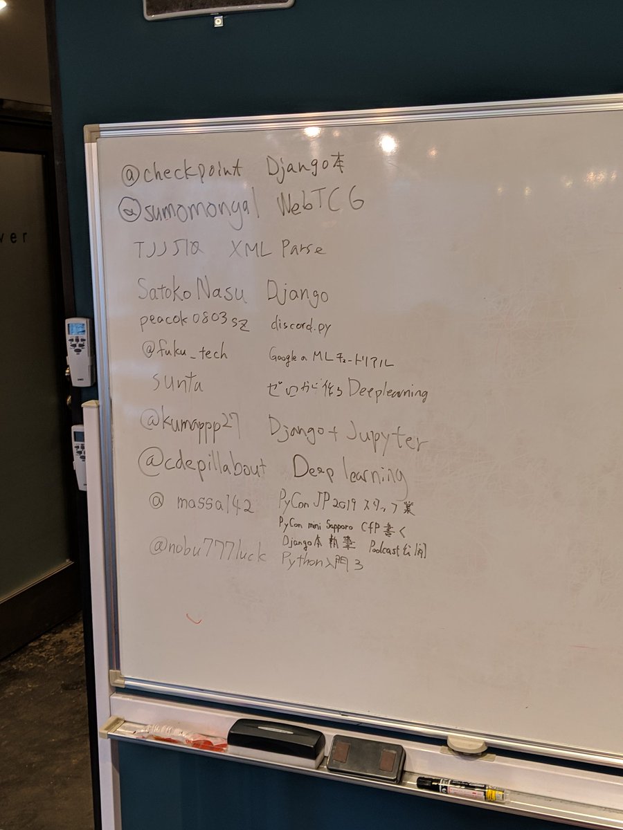 massa142's tweet image. きょうの様子 #mokupy