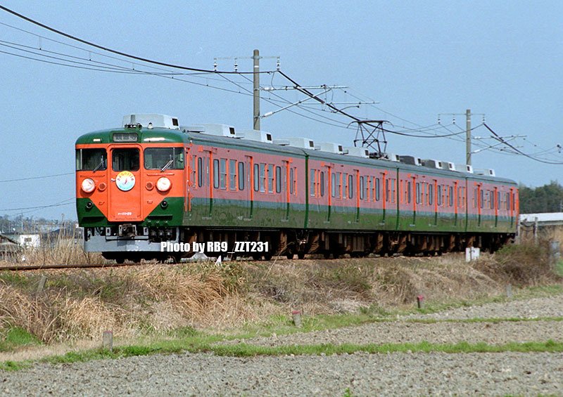 愛称板枠 JR四国水色クリーム色111系電車廃車 国鉄111系 - 鉄道車両