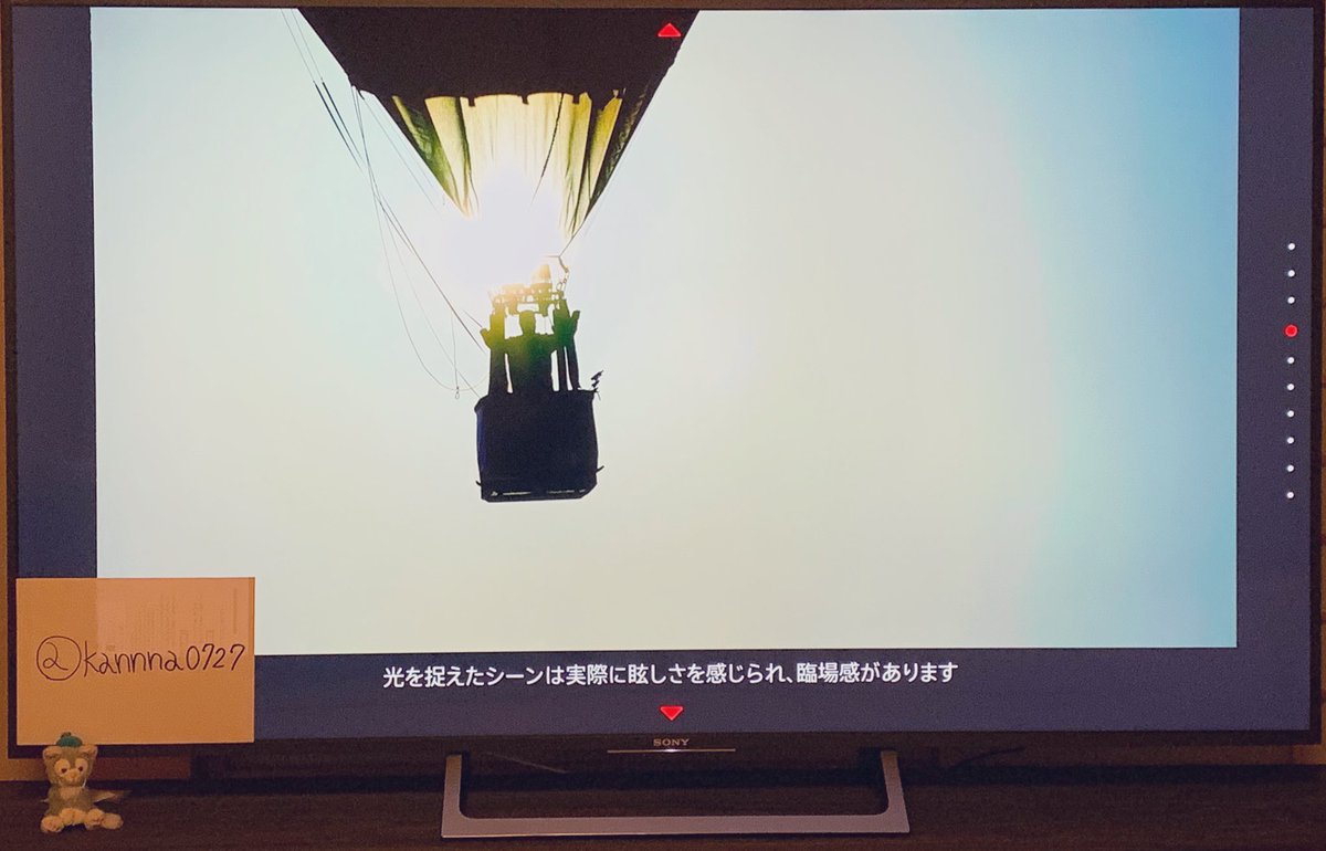 kannna0727's tweet photo. 私の断捨離生活#8
     
SONY BRAVIA
65型 4Kテレビ

サイズが大きすぎた為
お譲りします٩( 'ω' )و‼️

本当に申し訳ありませんが
送料頂くかも知れません💧💧

引き取ってくれる方🙇‍♂️❣️
フォロー&amp;RTお願いします😌🎀
 
今週土曜日発送したいです😭
〆切４月５日とさせて下さい‼️
  
#私の断捨離生活 https://t.co/vuW992kLJd