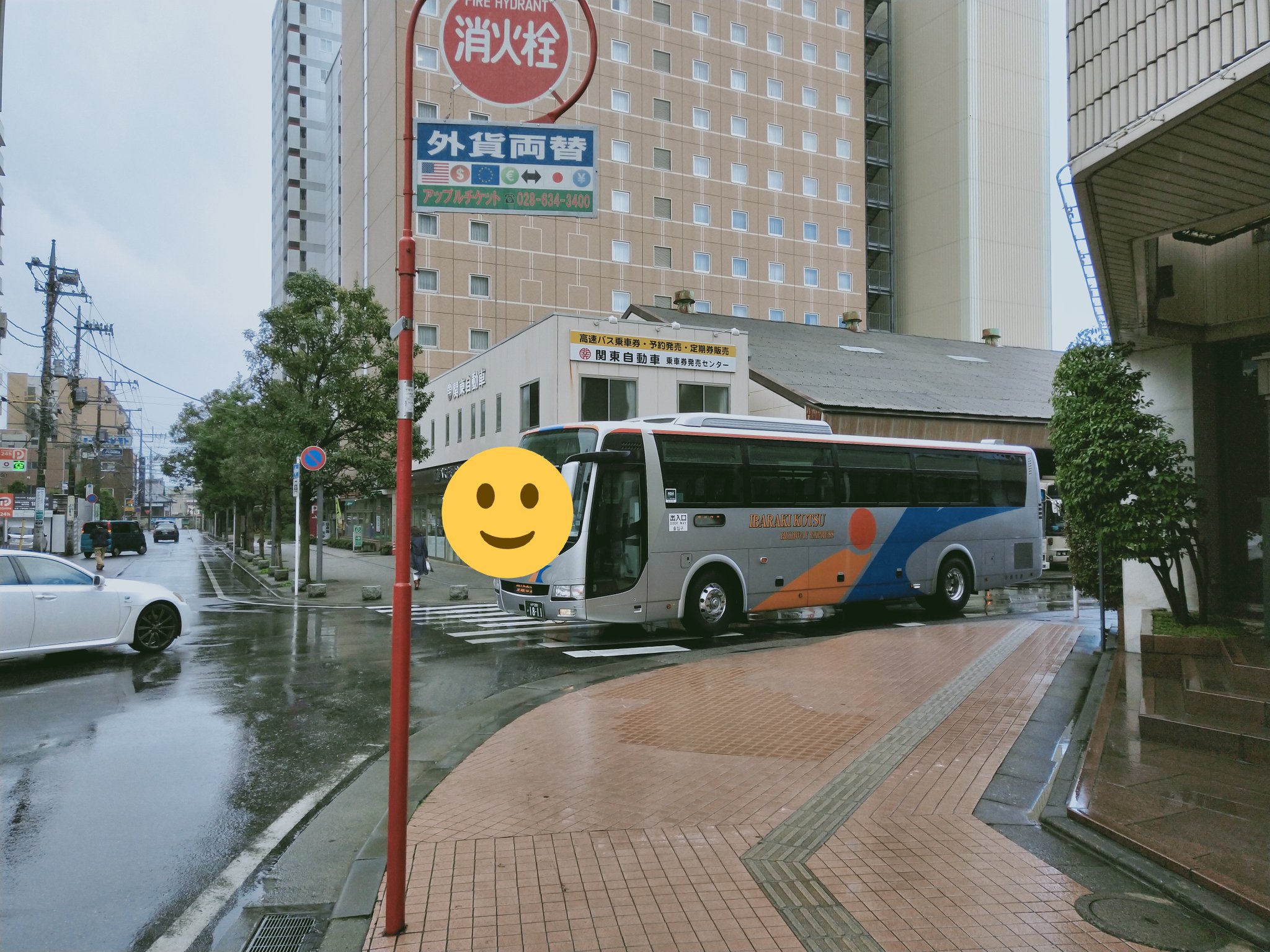 おけら みちのりhd関東自動車宇都宮駅前高速バス予約センターで みちのりhd茨城交通 宇都宮駅 茨城空港線の乗車券をpaypay決済 C制 ならぬ Pp 押印あり Qrコードを読ませて 運賃額入力 決済後の番号を係員に提示 決済後の番号と照合の手順 週