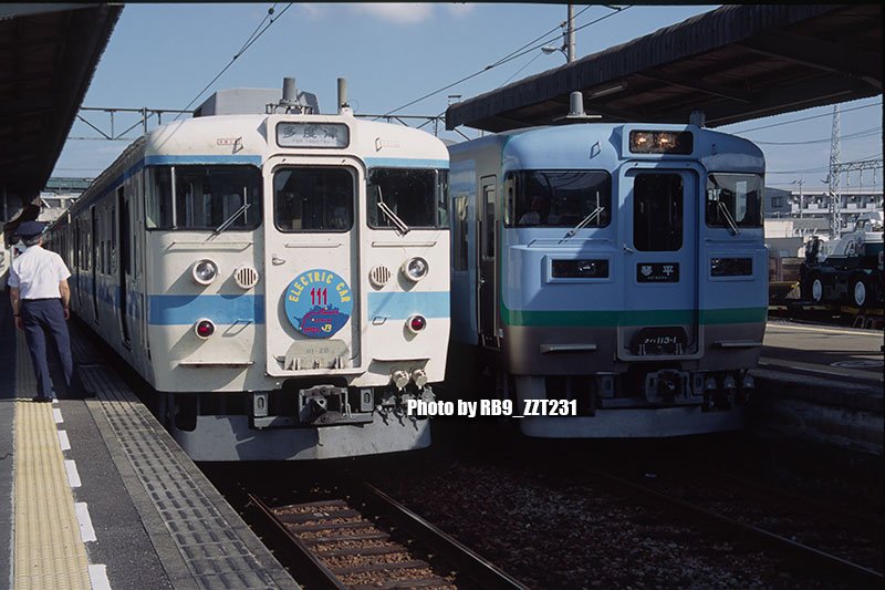 愛称板枠　JR四国水色クリーム色111系電車廃車 愛称板枠 JR四国水色クリーム色111系電車廃車 愛称板枠 JR