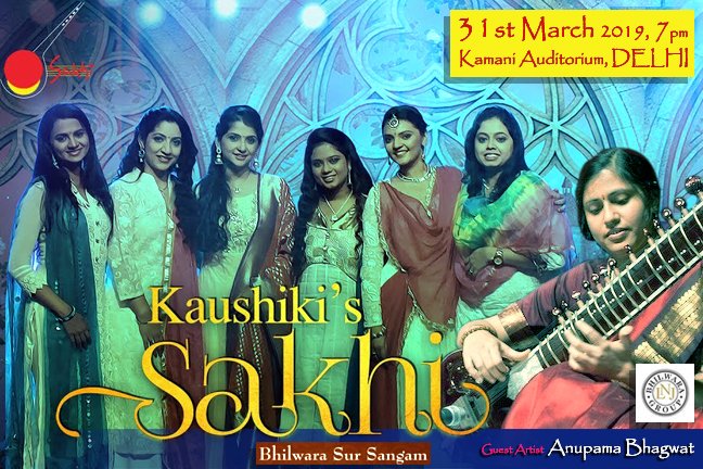 Singer_kaushiki's tweet photo. #TODAYSPERFORMANCE #KAUSHIKICHAKRABORTY #SAKHI #LIVE #INDIAN #CLASSICAL #MUSIC #CONCERT #DELHI https://t.co/SEYjIiE0bG