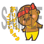 ぽこにゃんのtwitterイラスト検索結果 古い順