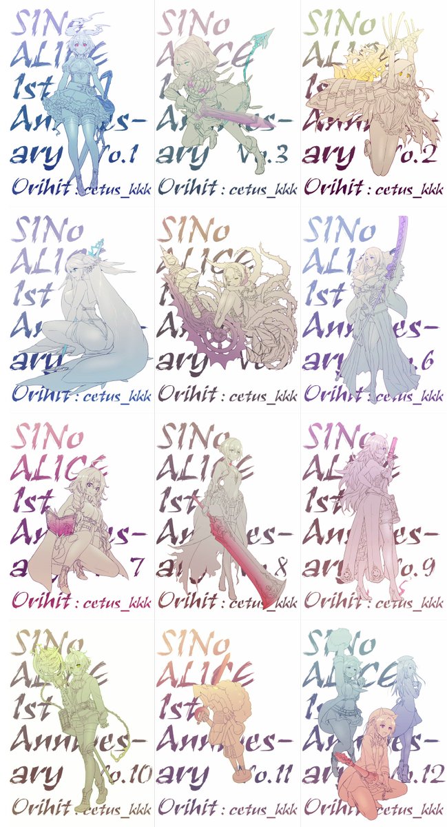 #平成最後に自分の代表作を貼る
シリーズ物をよく描いていた気がする
創作にも手を出し始めた
古い絵だけどDOD絵は未だに気に入ってる 