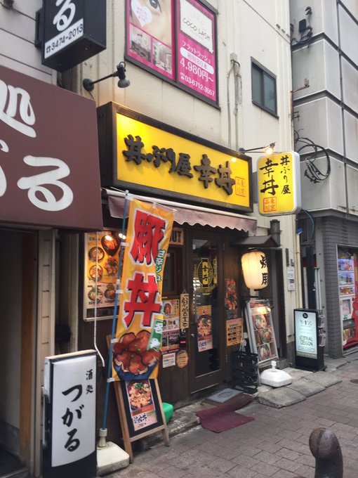 19年03月 Yuu Media Town Blog Archives