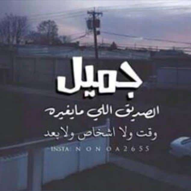 آللہم مفـآجأهہ #حلوهہ..✿ 
سريعـة آلحضور وعظيمة آلأثـر؛ 
تليــق #بحجـم إحتياجي لہـآ ..♡