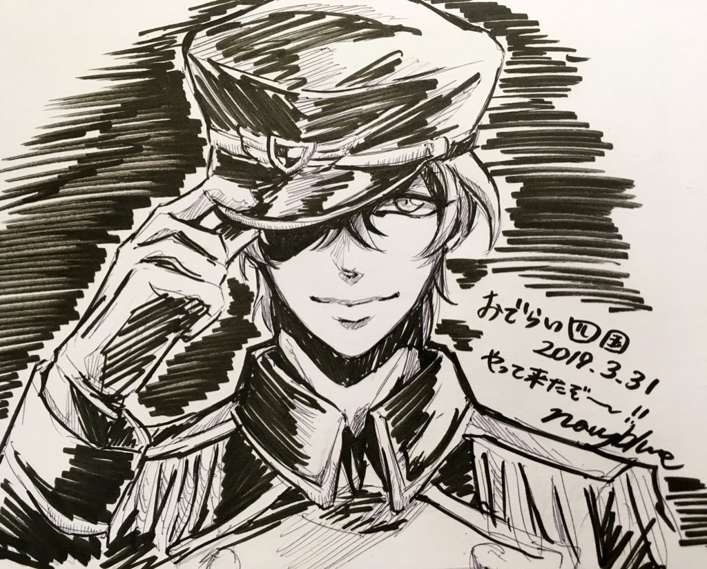 店番しつつ落書きしてる 