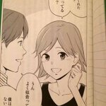 強靭なメンタルの彼氏!この受け答えはすごい!