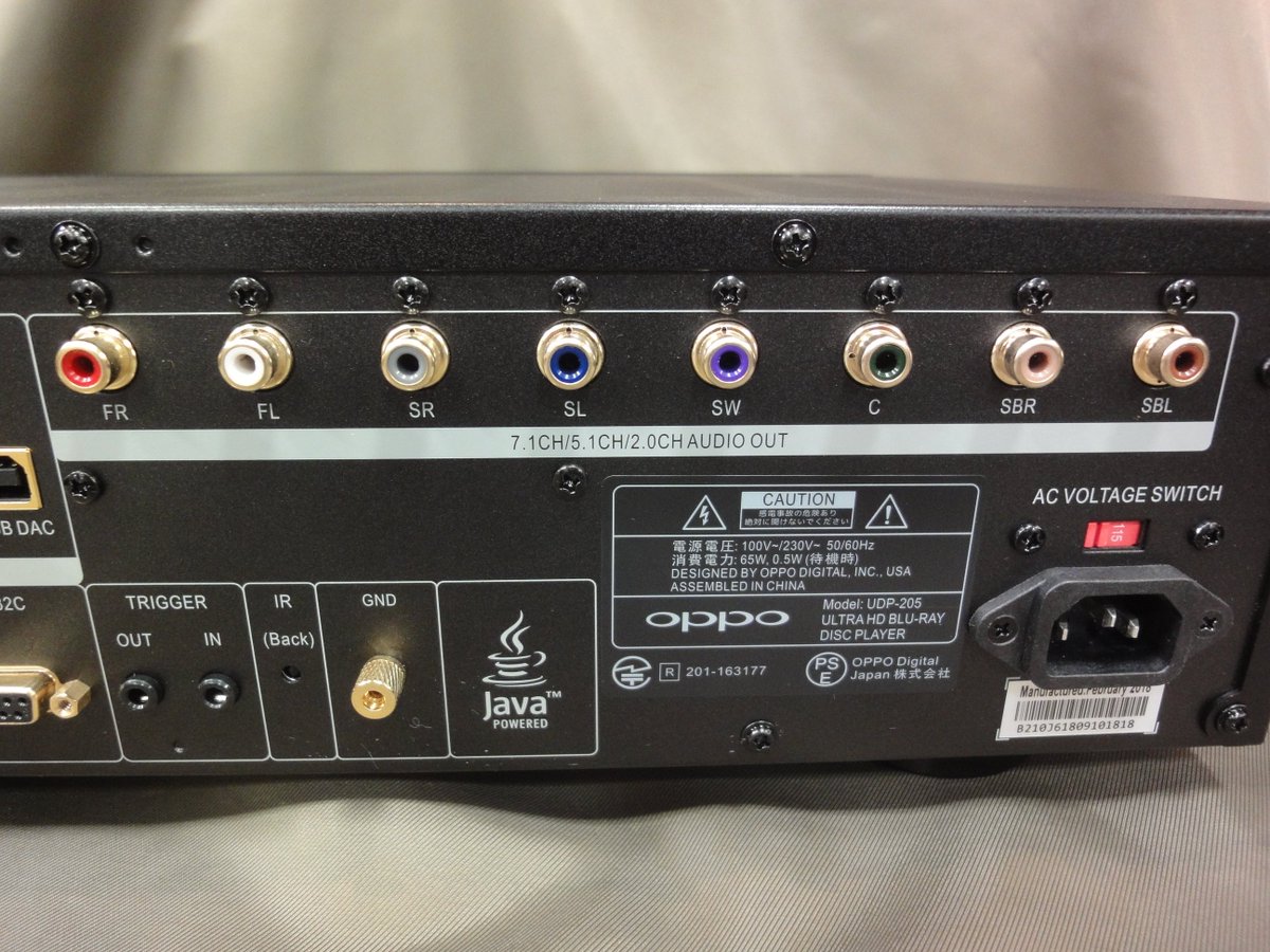 オーディオユニオン町田店 新規入荷中古品のご案内 ユニバーサルメディアプレーヤー Oppo Udp 5 T Co Bx7zozqtqk ユニバーサルプレーヤー 中古オーディオ Oppo オーディオユニオン町田店 新規入荷中古品のご案内 ユニバーサルメディアプレーヤー Oppo Udp 5 T Co Bx7zozqtqk ユニバーサルプレーヤー 中古オーディオ Oppo