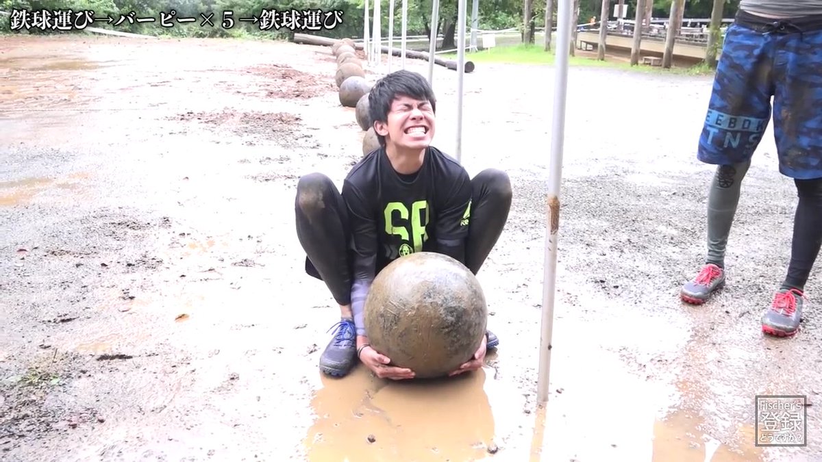 アスレチック鬼ごっこ Twitter Search Twitter