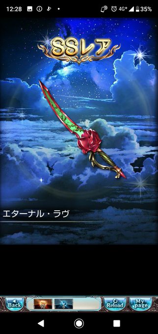 千の顔の肘 Hiz 1 19年03月 Twilog