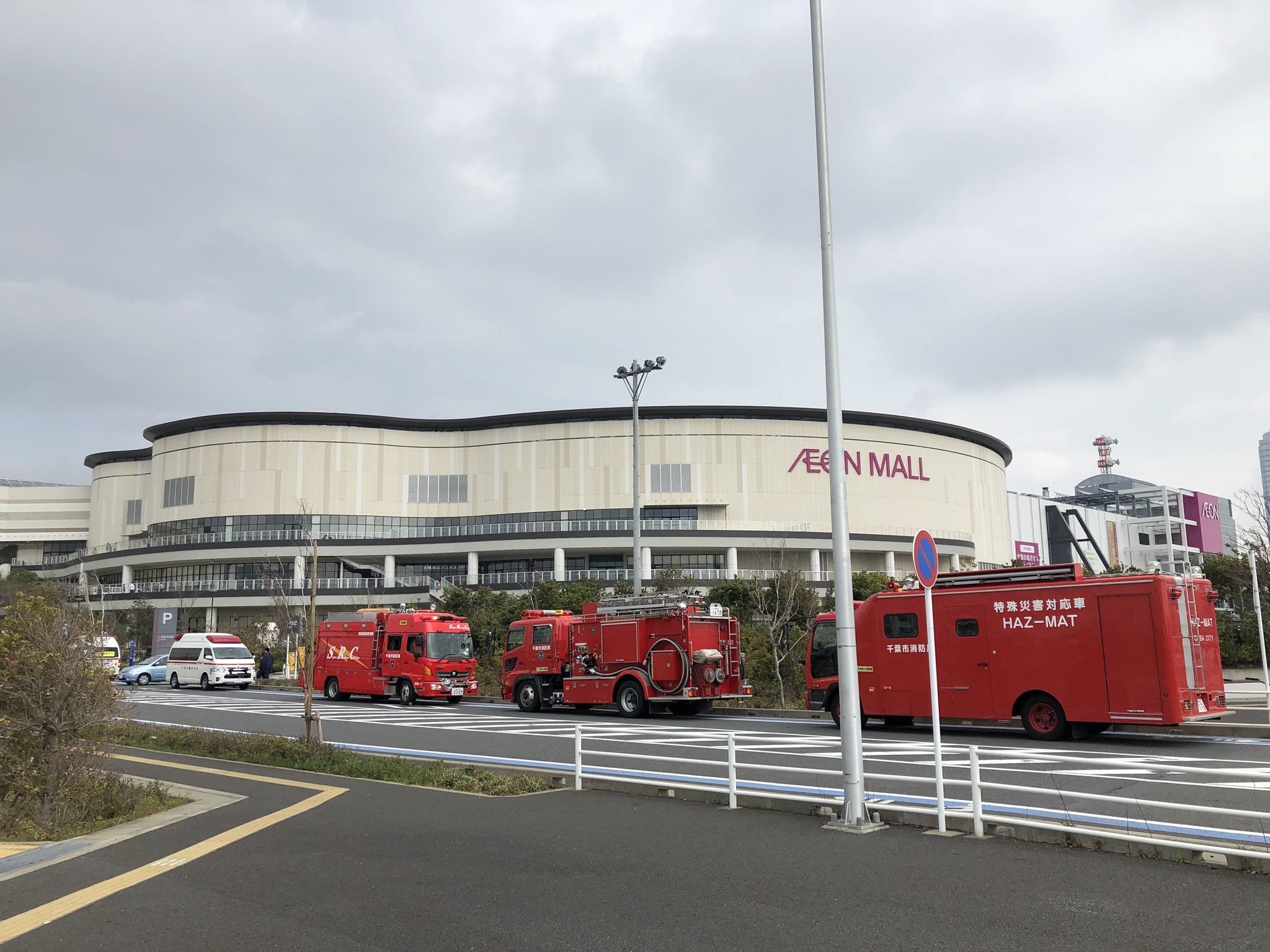 画像 なんなんすかこれ T Co Ndxikkkpfs まとめダネ