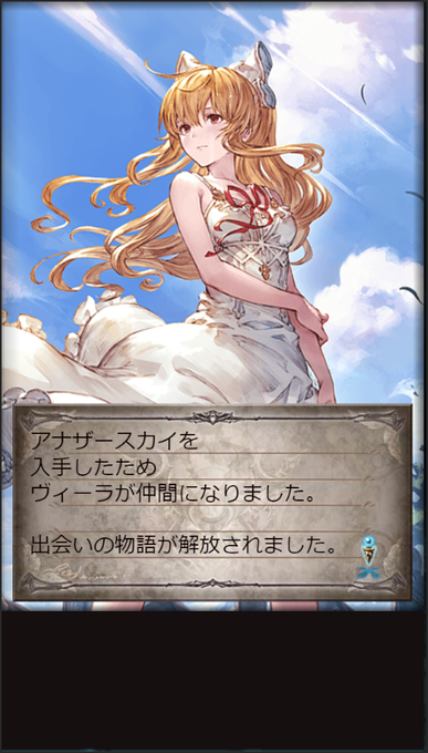 アンチラのtwitterイラスト検索結果 古い順 アンチラのtwitterイラスト検索結果 古い順