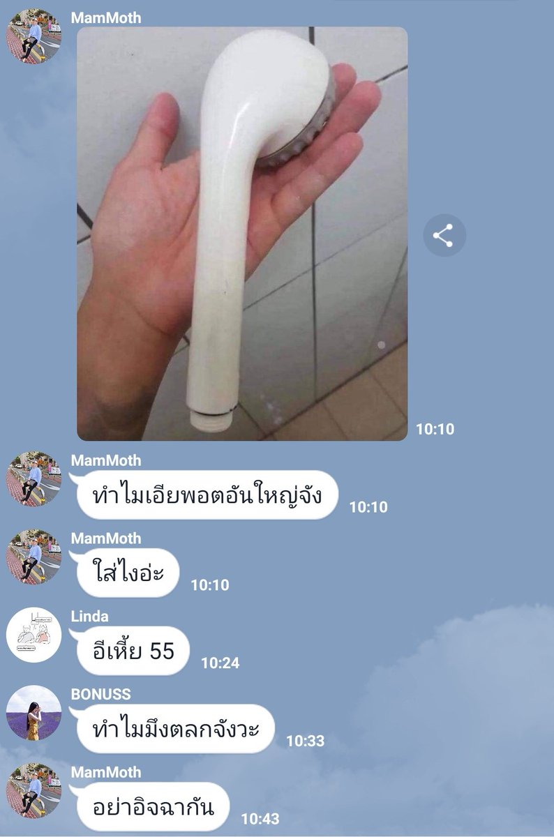 เยนเยน tweet media