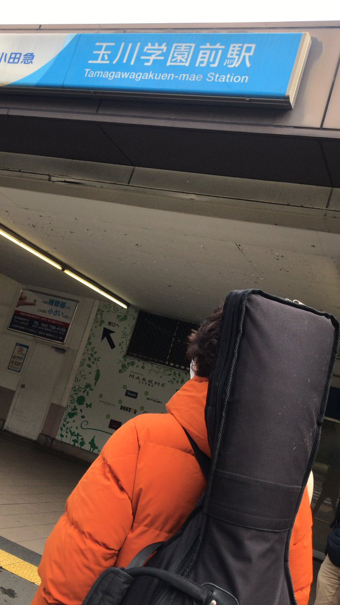 bedtownstories's tweet photo. 本日はここで https://t.co/OY5uvrQYgT