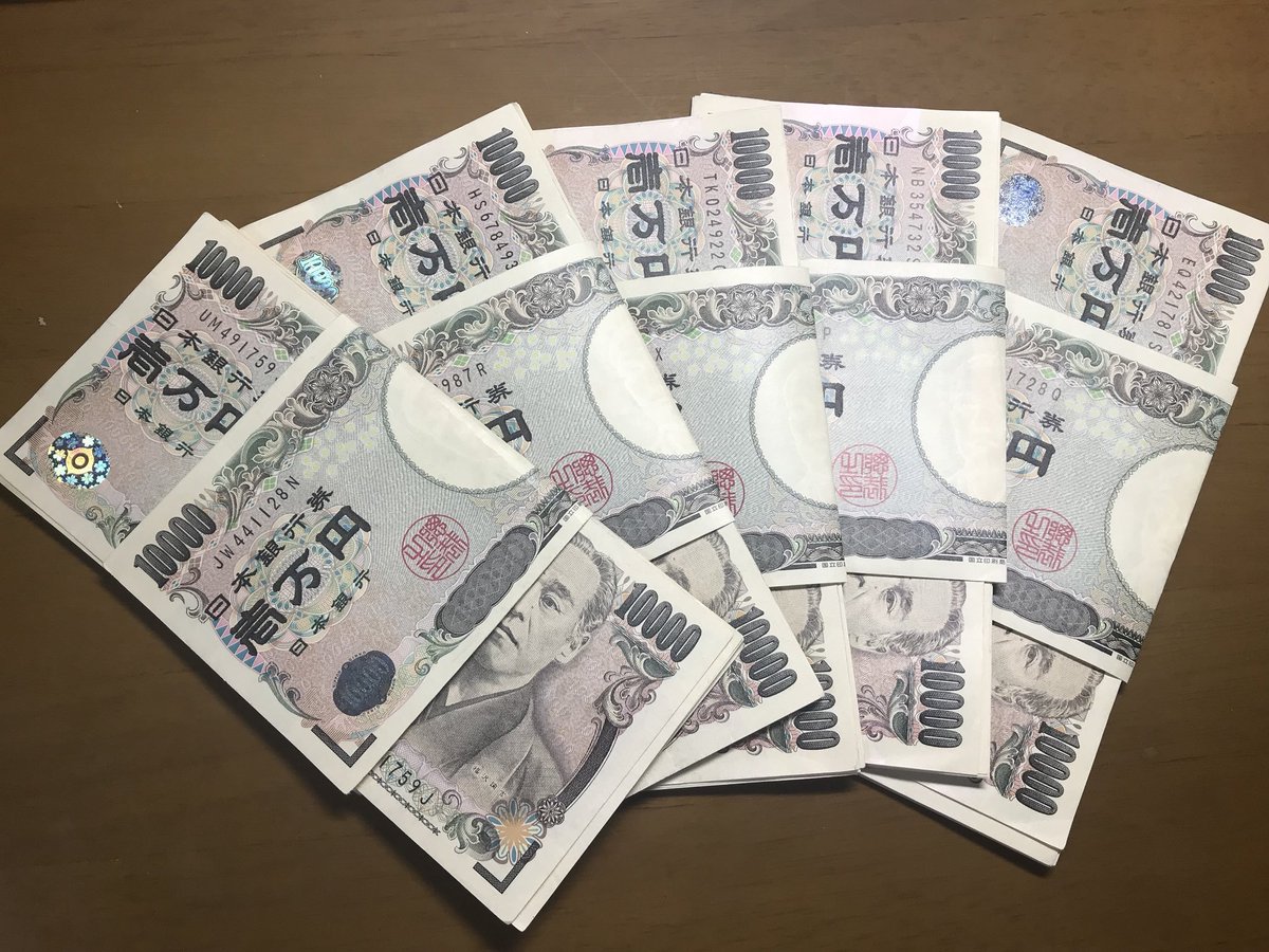 wL1AQlTNql0DHj1's tweet photo. フォロワー増やしのため現金プレゼントします🔥
第２弾！

10万×5名様🤩

フォローとリツイート！
LINEに応募した想いを送信！

LINEは
https://t.co/wtzitbLgjA

⬆️の応募方法をお守り頂いた方の中から
抽選し4月末にLINEで発表します🔥

#現金プレゼント
#プレゼント企画
#拡散希望
#拡散希望RT https://t.co/Yreb9j3hYF
