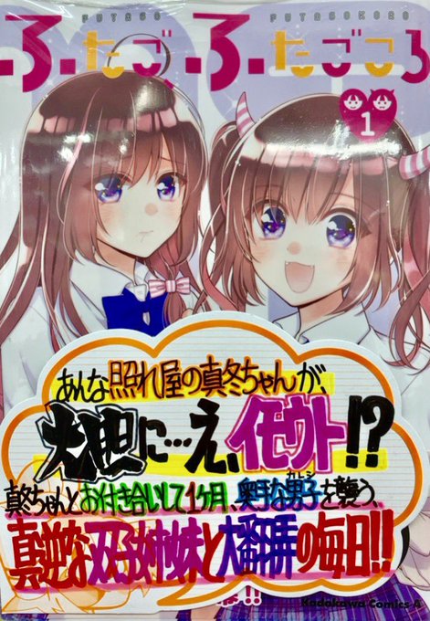 もこやま仁さん の最近のツイート 4 Whotwi グラフィカルtwitter分析 もこやま仁さん の最近のツイート 4 Whotwi グラフィカルtwitter分析
