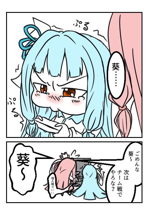 #平成最後に自分の代表作を貼る
最初の2枚は漫画描き始めた頃のお気に入り
後の2枚は好きな子の中でも特にお気に入りのやつです 