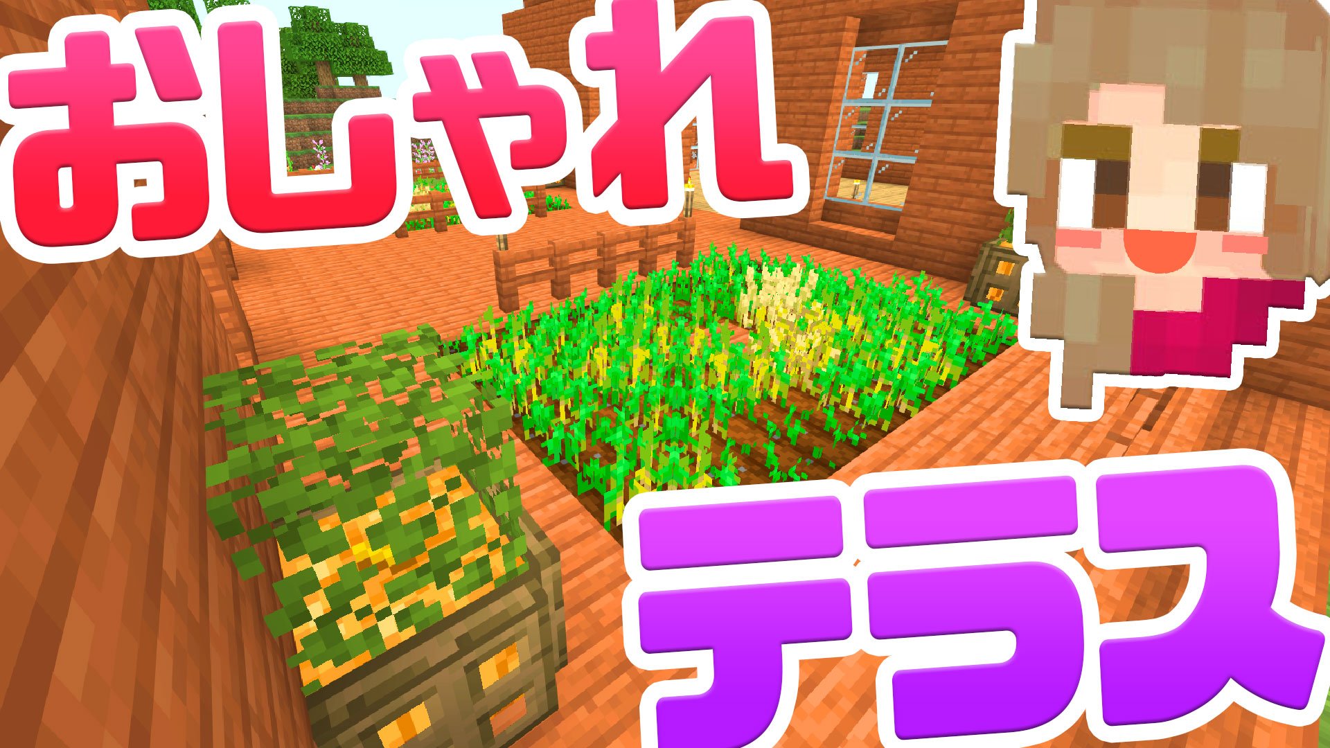 まるん Marun Thatmarun Twitter