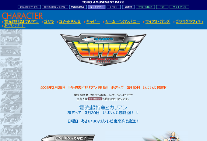 シニアさん の人気ツイート 1 Whotwi グラフィカルtwitter分析