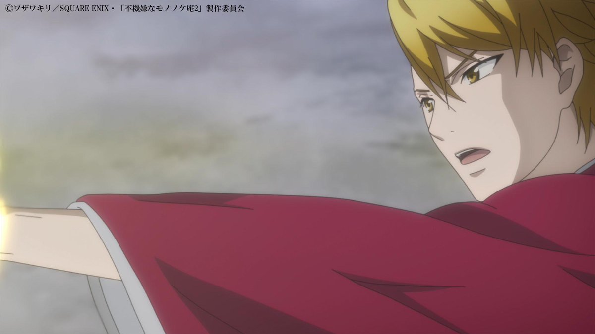 Tvアニメ 不機嫌なモノノケ庵 公式 Oa 本日22 00 Tokyo Mxにて 23 30 サンテレビにて 最終第13話が放送となります 皆様 お見逃しなく 宣伝s 不機嫌なモノノケ庵