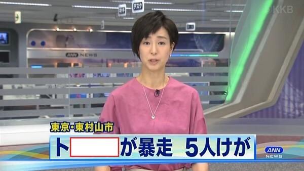 sienkun's tweet photo. ップのEvi
#LoLJP #DFMevi https://t.co/qeuBxdDaGx