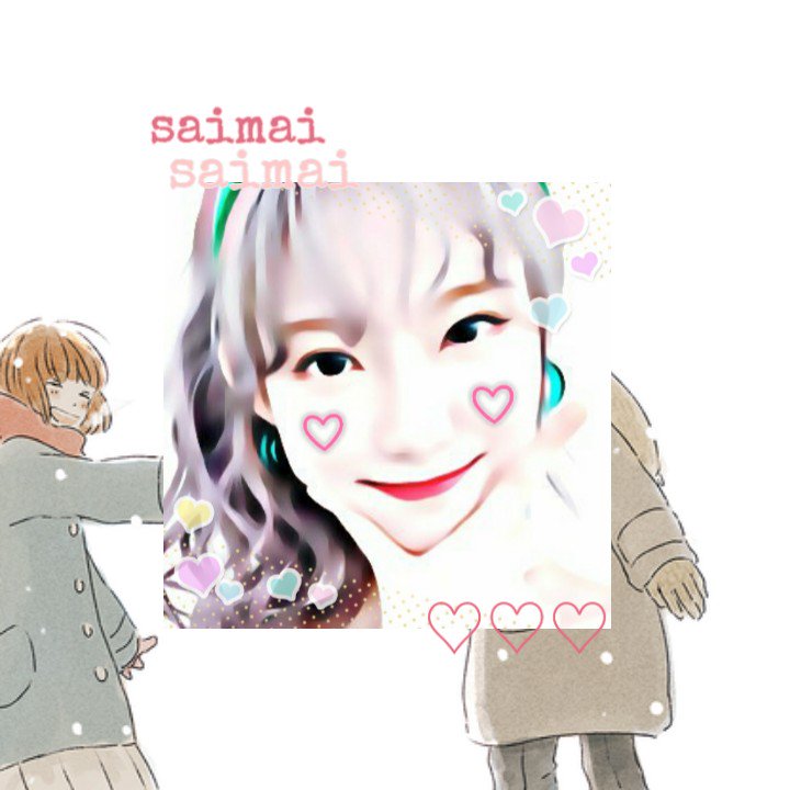𓏻 𓍳 ༝ 🥨sai ! mai☁️ 𓈒 𓍳 𓏻 tweet media