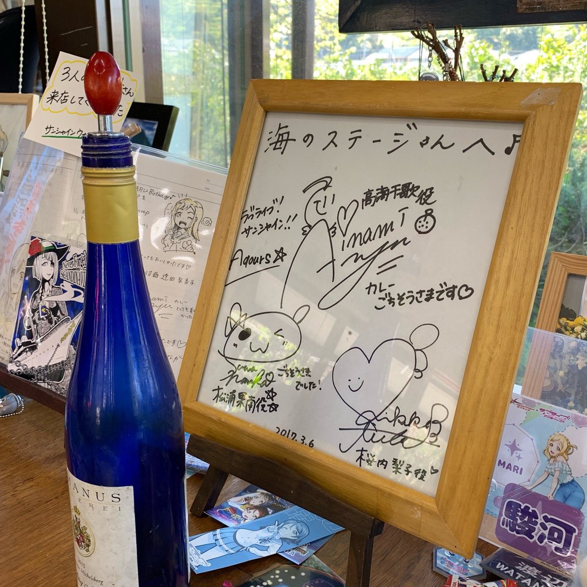 海のステージ。(3)