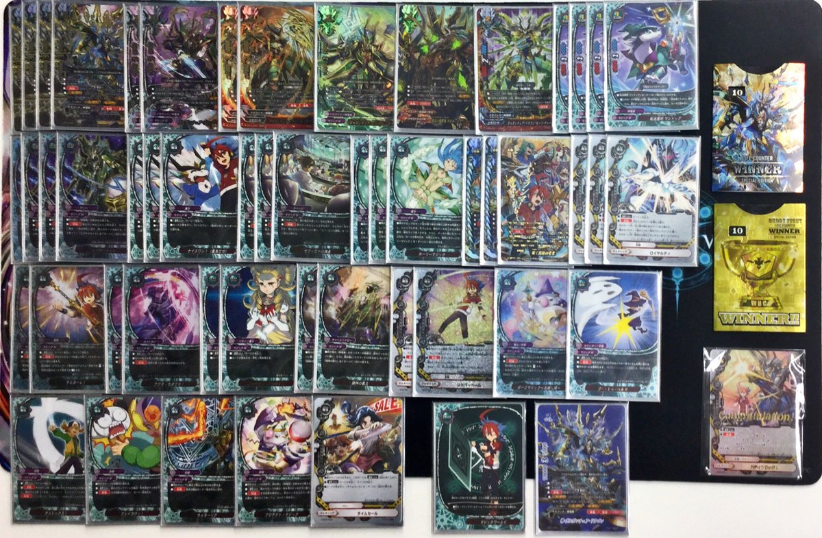 神バディファイト】 「マジックワールド」優勝デッキレシピ 神バディファイト】 「マジックワールド」優勝デッキレシピ