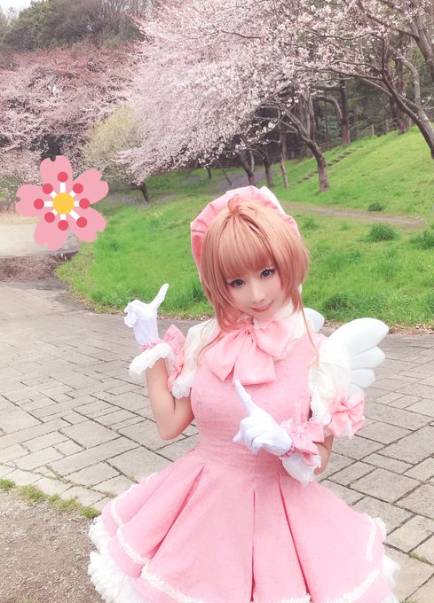 Twitterのコスプレ画像23