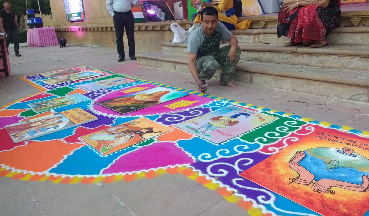 DEO_Ajmer's tweet photo. अजमेर लोकसभा चुनाव 2019 राजस्थान दिवस  के उपलक्ष में राजकीय संग्रहालय में बनाई गई नयनाभिराम रंगोली और मतदान की अपील #ceorajasthan  #GoVote  #sveepajmer #LokSabhaElections2019 #PBIG2019 #GoVote #myvotemyright #SVEEP #MyVoteMyRight #MyVote https://t.co/XC5NQs9BhF