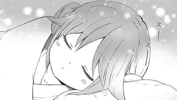 お休みも大切です 