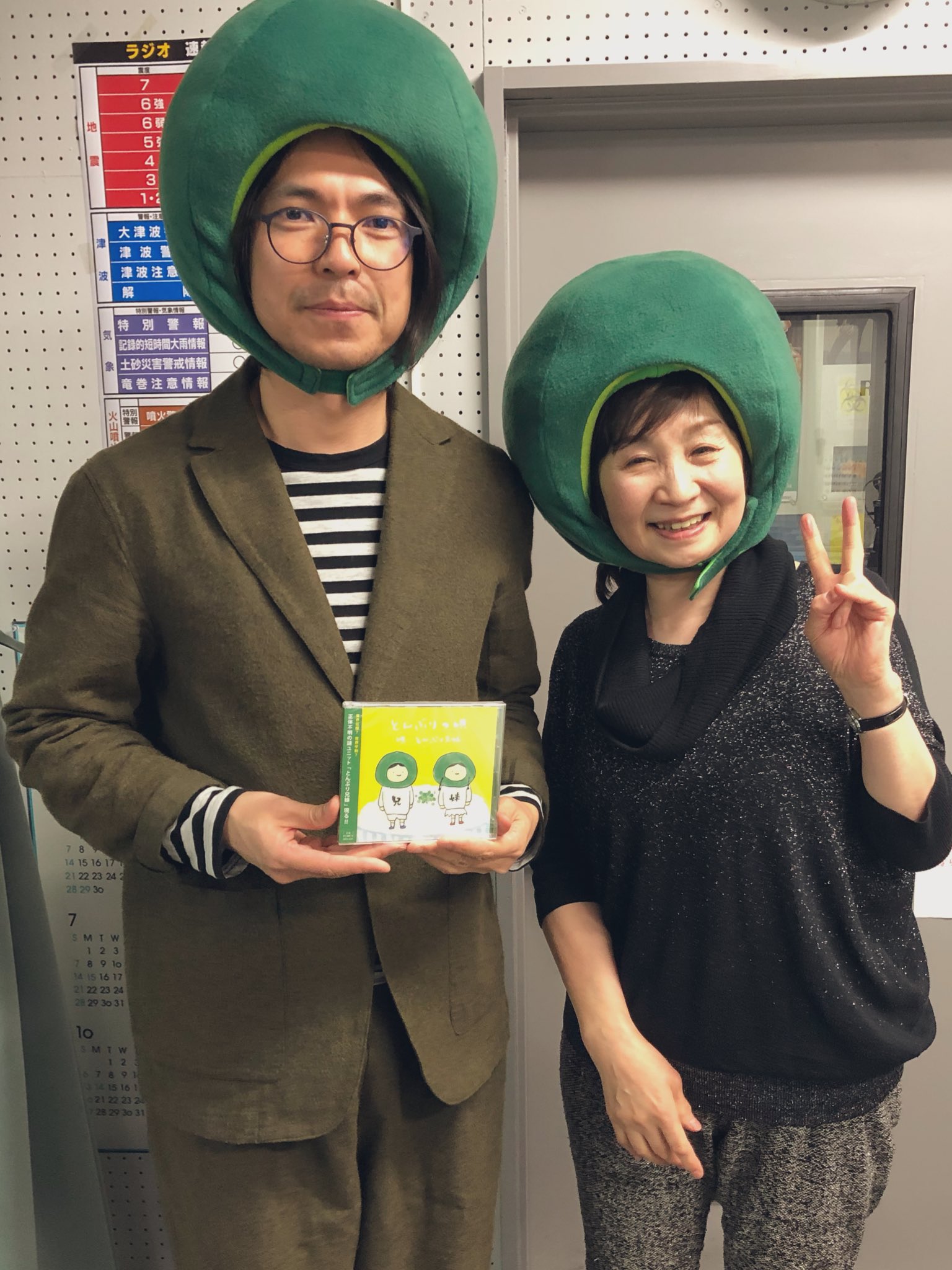 ファン モン 加藤 妻