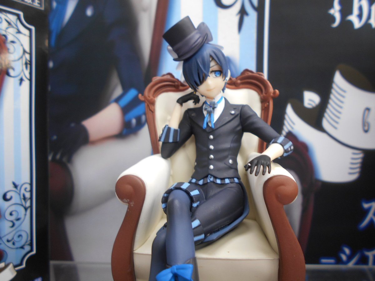 プライズ情報】黒執事 Book of Atlanticより「スペシャルフィギュア