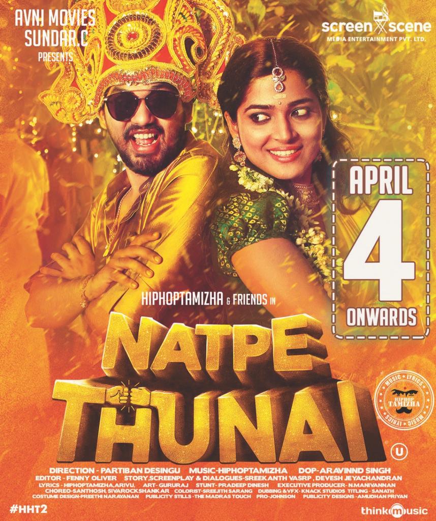 karthickrspress's tweet photo. @hiphoptamizha's #நட்பேதுணை
#NatpeThunaiFromApril04 #Hiphop2
#SundarC #AvniMovies #NatpeThunaiFromApril4
#NatpeThunai A @Screensceneoffl ரிலீஸ்@khushsundar
@hiphoptamizha @partiban_desing @lkanagha23 @karupalaniappan @Rjvigneshkanth
@johnsoncinepro https://t.co/lFPTUD4PGm
