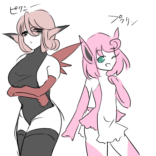 メロメロボディのtwitterイラスト検索結果