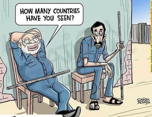 बंद कर दुकाने-ठपकर बैठा काम, खुद बन गया चौकीदार,
वाह रे चौकीदार, छीन लिया तूने युवाओं का रोजगार।#EkHiChowkidarChorHai