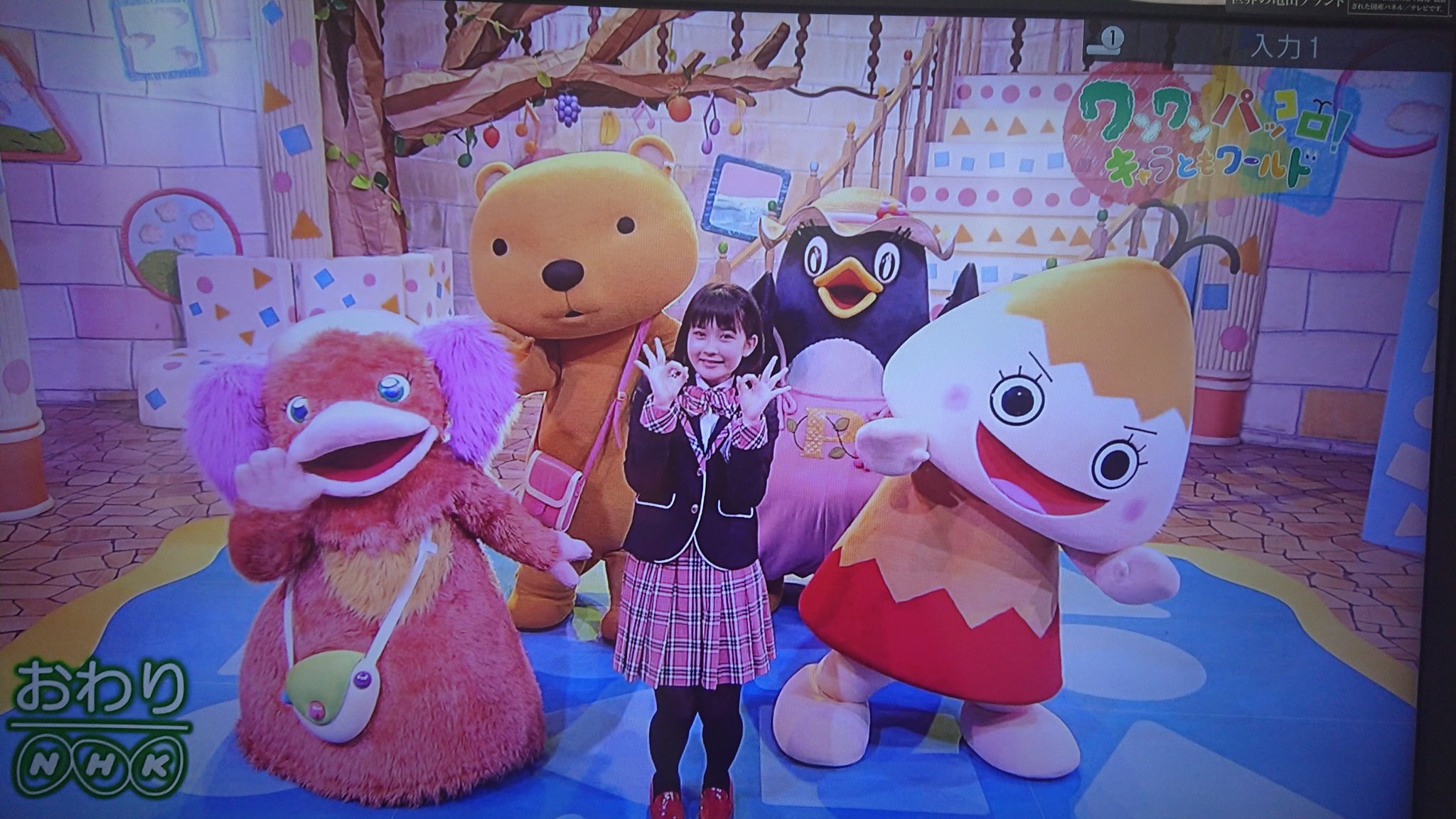 めいちゃん卒業 Twitter Search Twitter