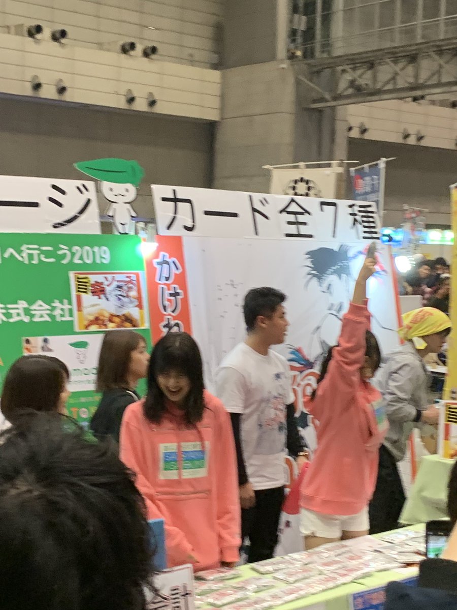 里山イベント19佐藤優樹まとめ 2ページ目 Togetter 里山イベント19佐藤優樹まとめ 2ページ目 Togetter