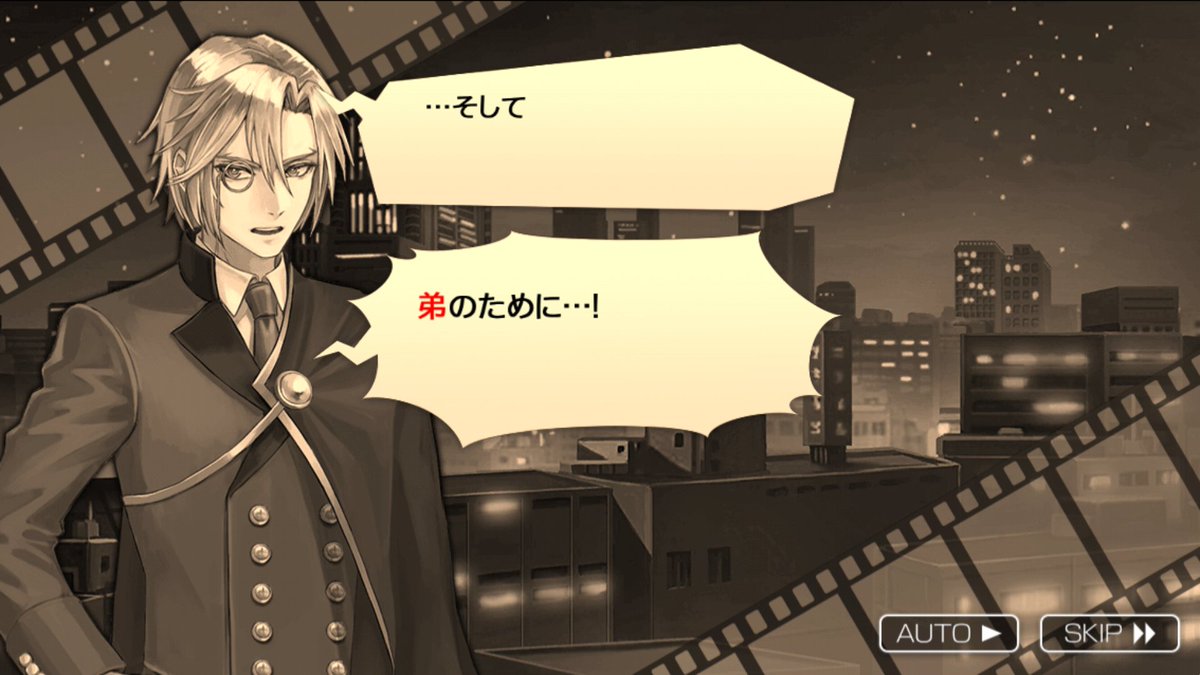 彩まろ 消滅都市 Lk9m16snx3efnjh Twitter