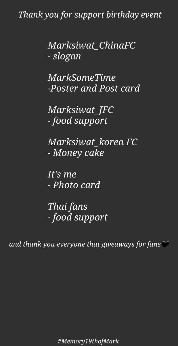 WITHMARKz tweet picture