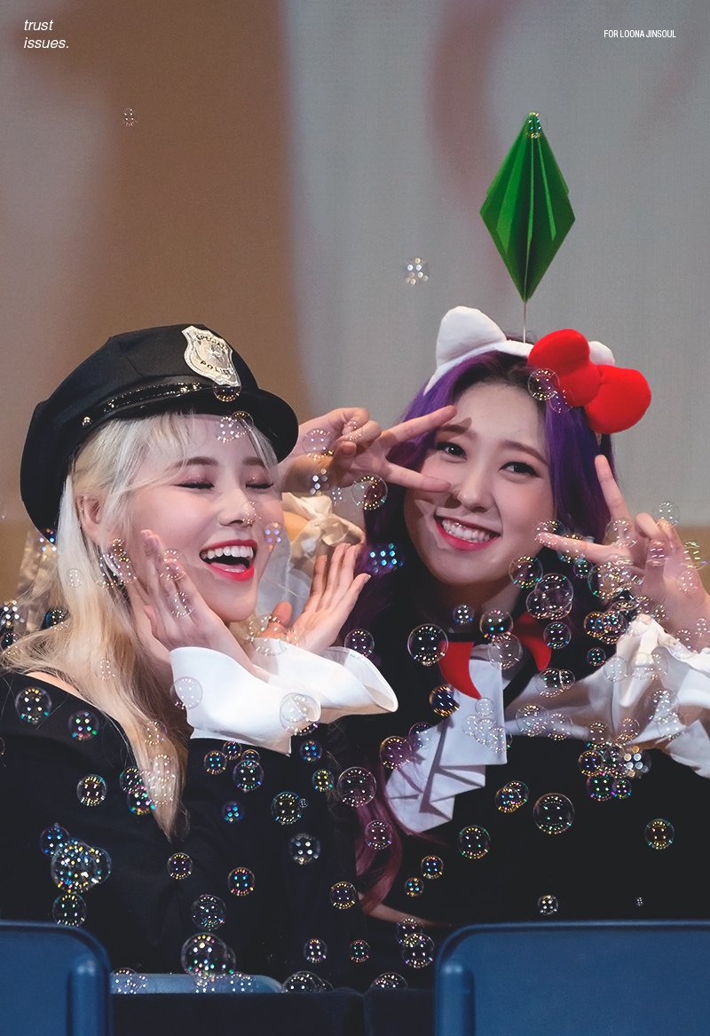 ツ #jinsoul #진솔 + + ツ #choerry #최리