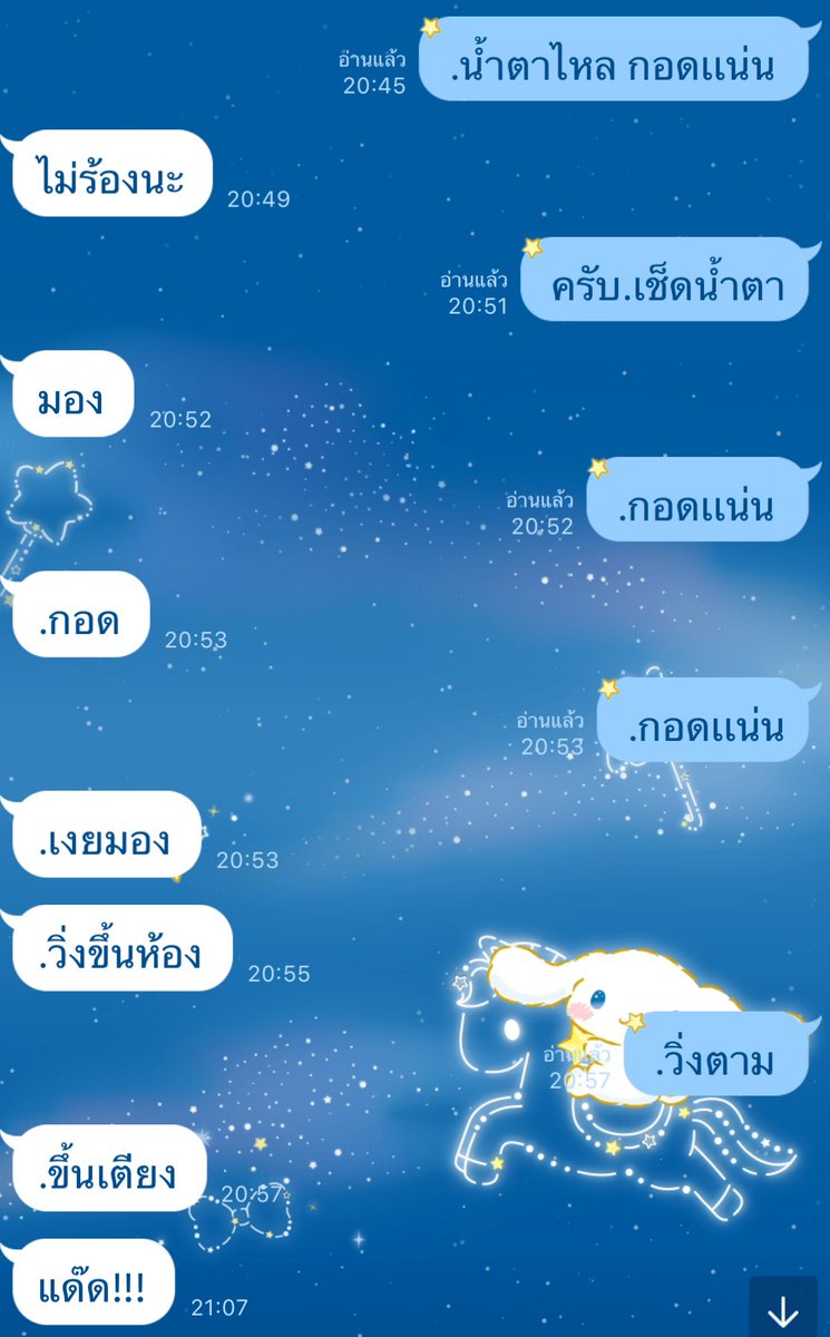 ➳✎Śä¡₣äҢ™| ft: ^^ tweet media