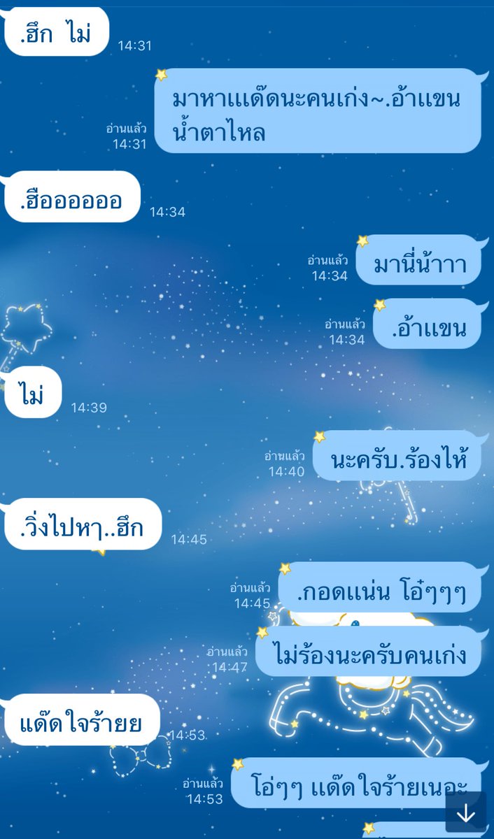 ➳✎Śä¡₣äҢ™| ft: ^^ tweet media
