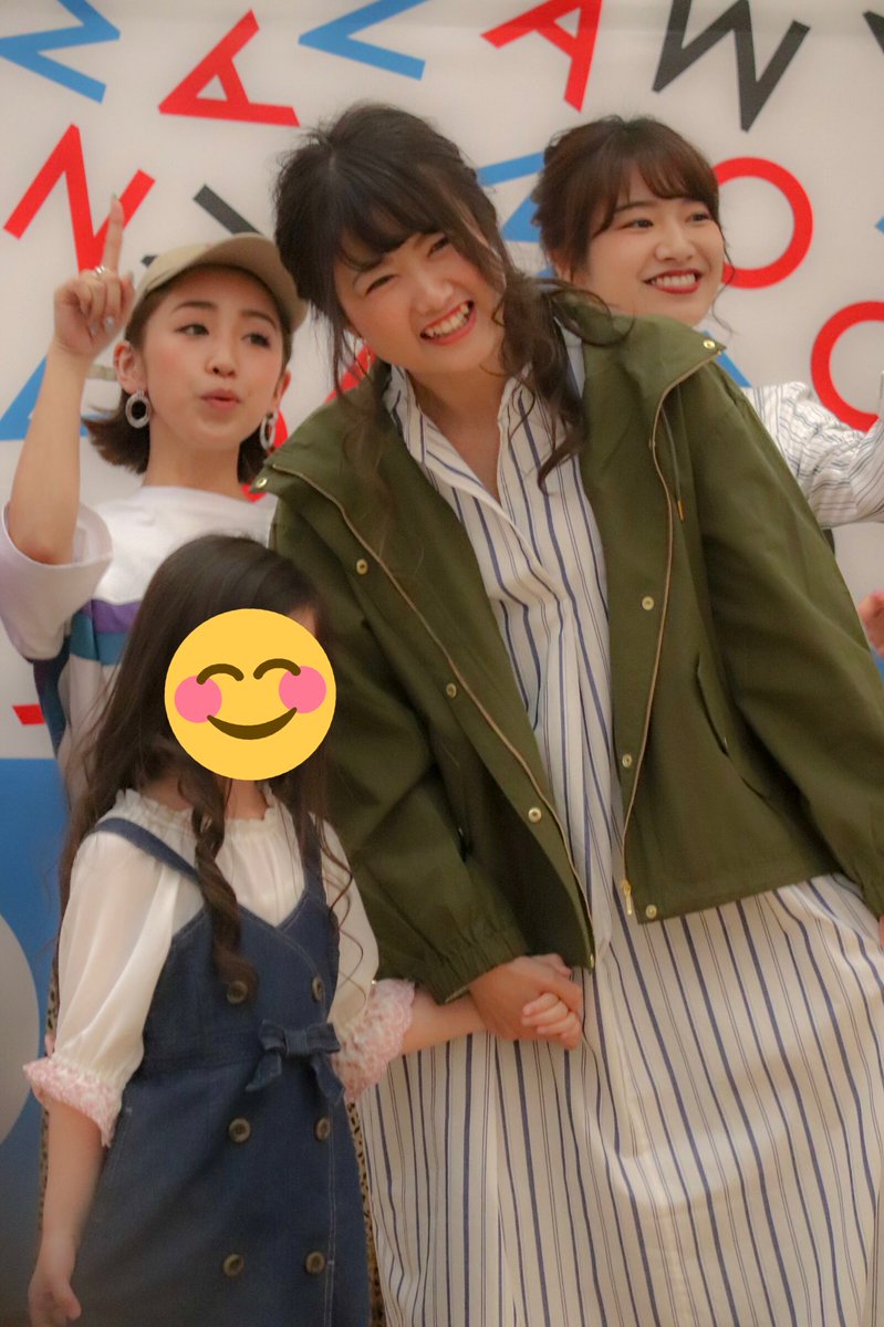 山本綾乃 Twitter Search