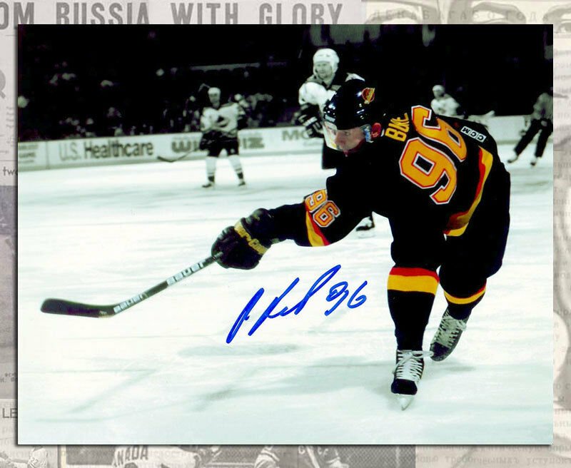 Happy Birthday, Pavel Bure!   