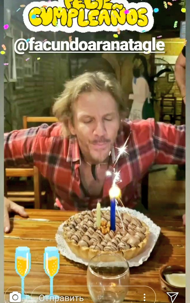 #instastory #cartasdeamorok #facundoaranatagle <a href="/Facundo_Arana/">Facundo</a> Feliz Cumple!!! 🎉🎉🎁🎂🥂🥂💋❤️