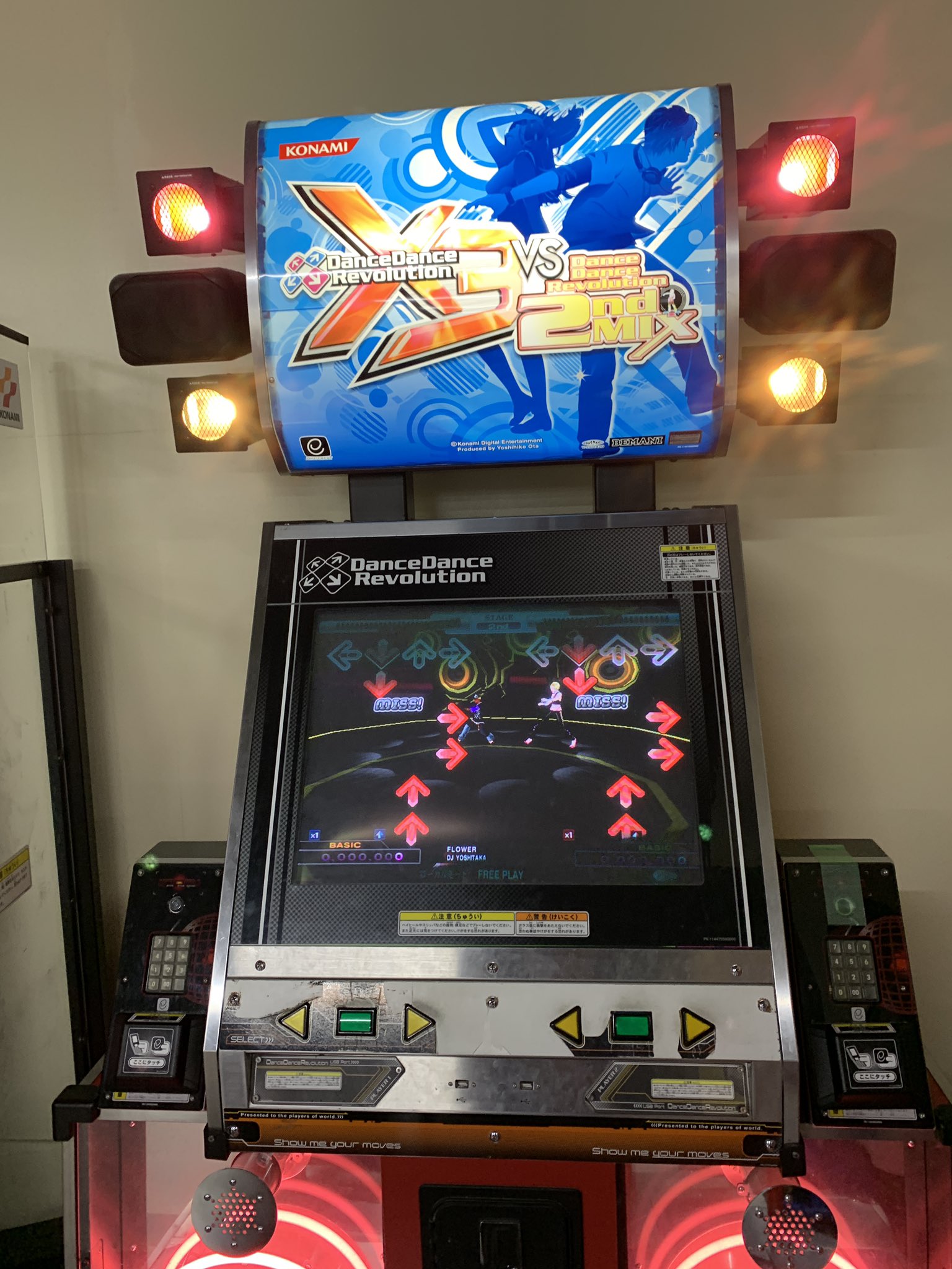 Ysk439 熱海城の無料ゲームセンター凄かった T Co Ccl6kvdnna Twitter