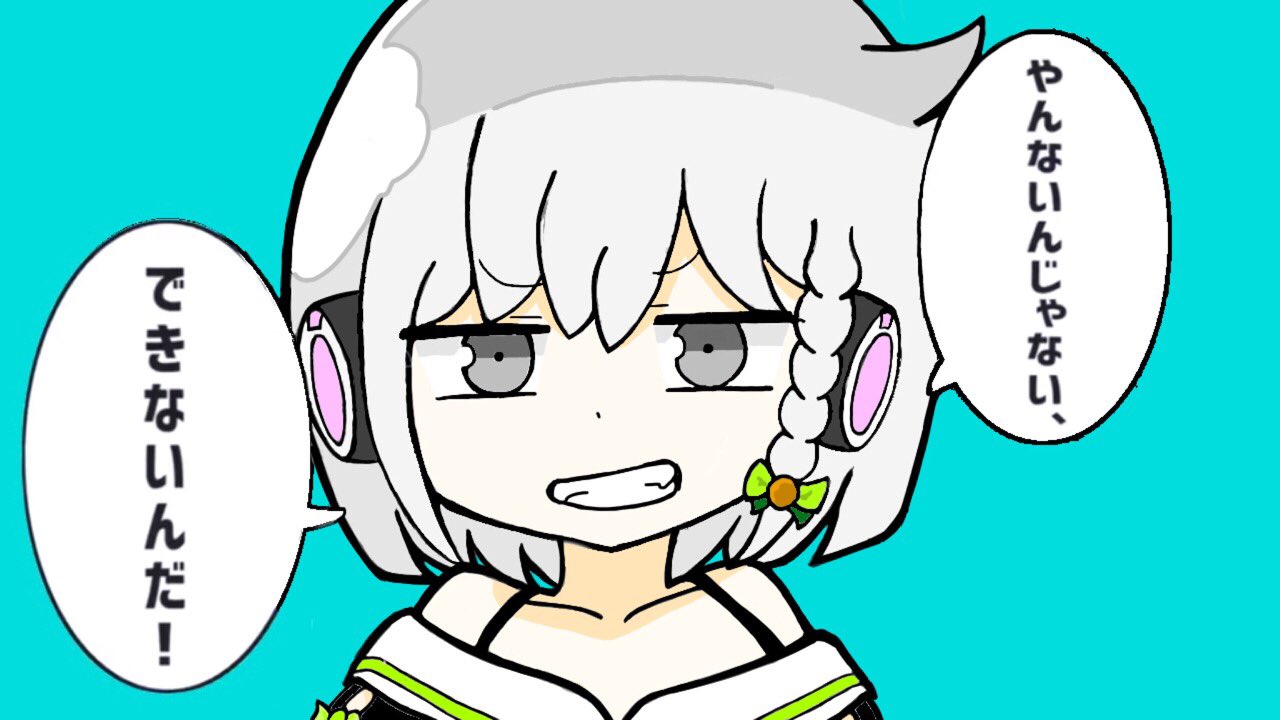 蕨 ダダダダ天使トレスやってみました 初めてやったけど結構楽しかったな ゆにアート 蕨 ダダダダ天使トレスやってみました 初めてやったけど結構楽しかったな ゆにアート